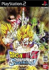 Dragon Ball Z Sparking - Japanese